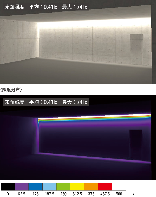 トーロ 100V 光り方シミュレーション