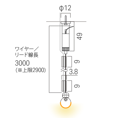 ペンダント／吊り金具