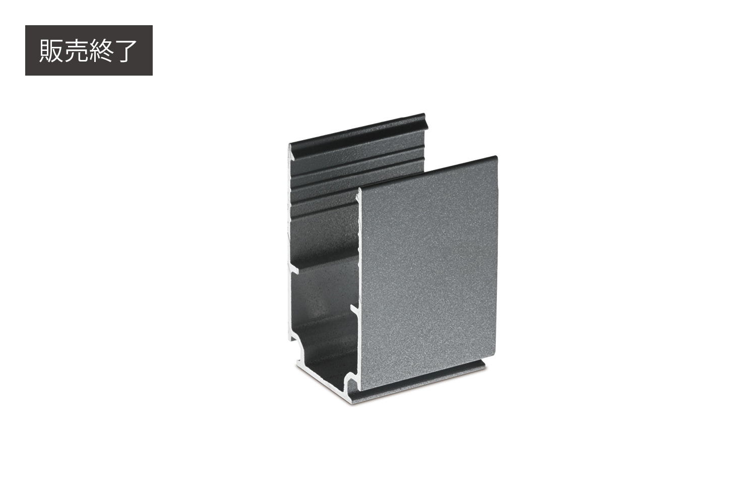 ヴィヴォキシー フレックス用取付パーツ グレー