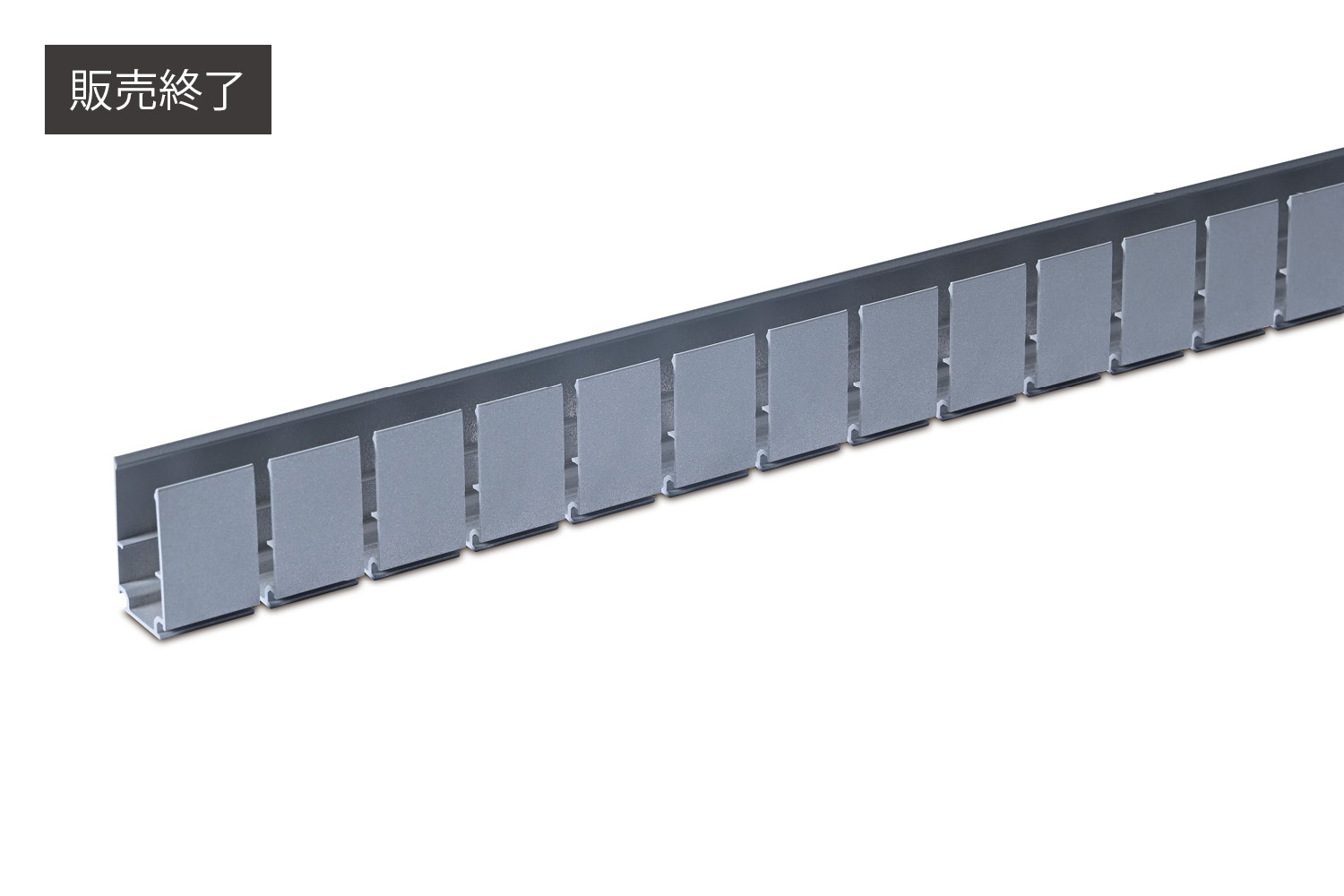 ヴィヴォキシー フレックス用曲線レール 1000 グレー