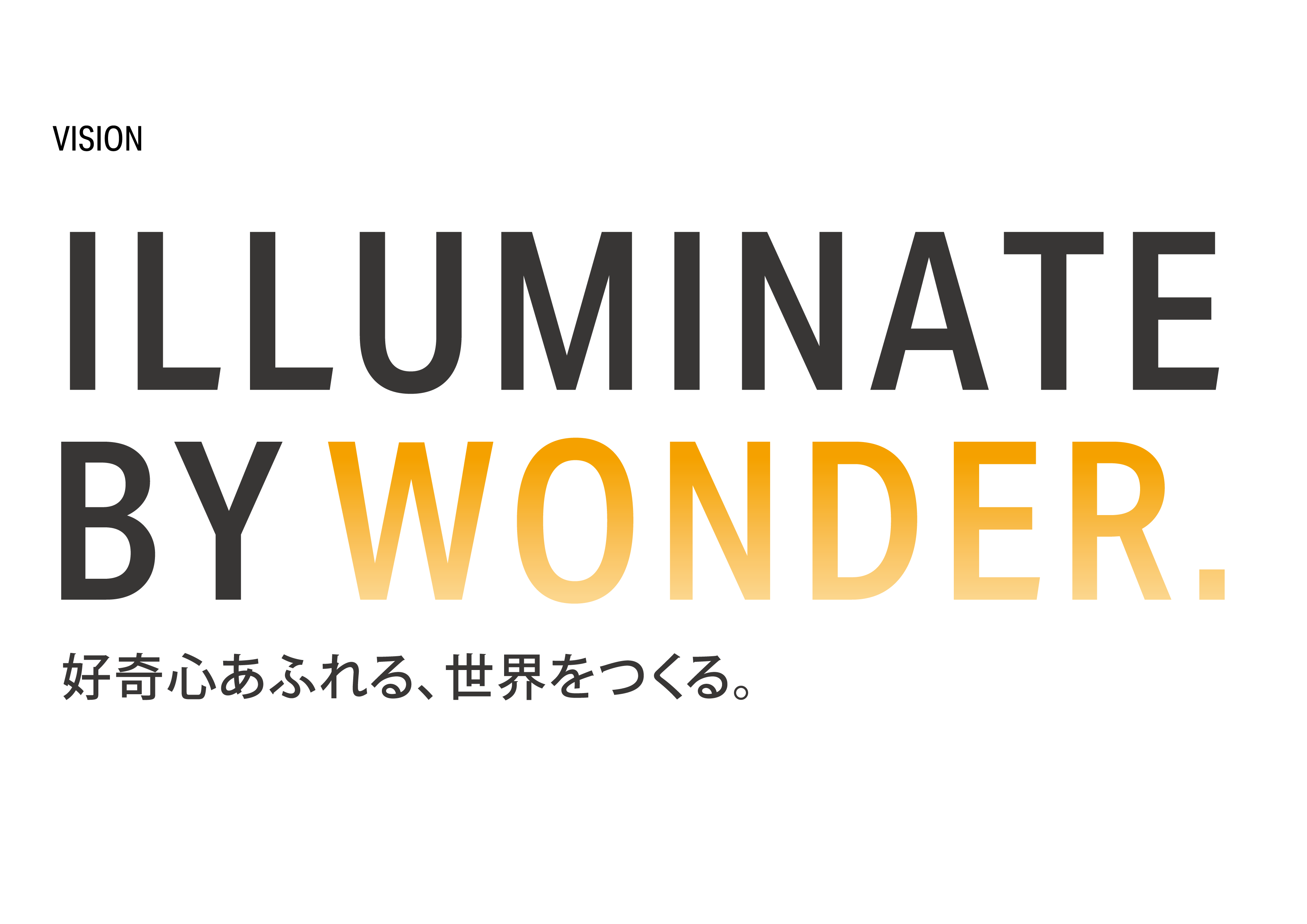 Luci's VISION
